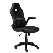 Black Leather Office Chair #033806