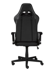 Black Leather Gaming Chair #033803