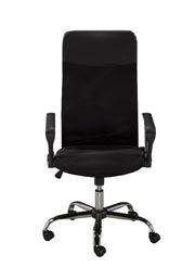 Black Leather Office Chair #031042