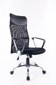 Black Leather Office Chair #031042
