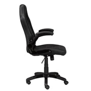 Black Leather Office Chair #033806