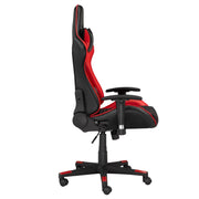 Black/Red Leather Gaming Chair #033800